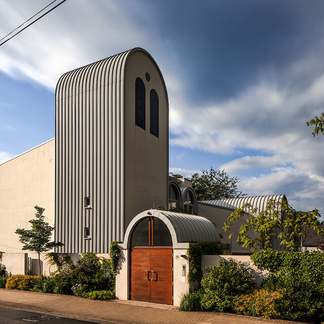 Synagoge Beit Tikwa, Bielefeld.